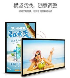 烏魯木齊觸控一體機(jī)廠家 專業(yè)制造，引領(lǐng)觸控產(chǎn)品新未來